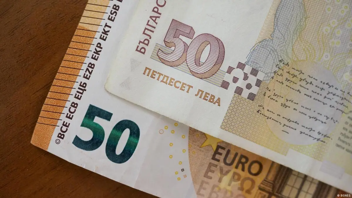 Δωρεάν ανταλλαγή λεβ με ευρώ από την ΚΤΚ μέχρι τις 2 Μαρτίου