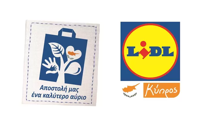 Μέτρα κατά της υπερσυσσώρευσης πλαστικών 