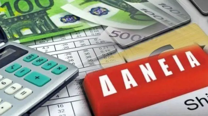 Τα υψηλά επιτόκια συνεχίζουν να συμπιέζουν τη ζήτηση δανείων
