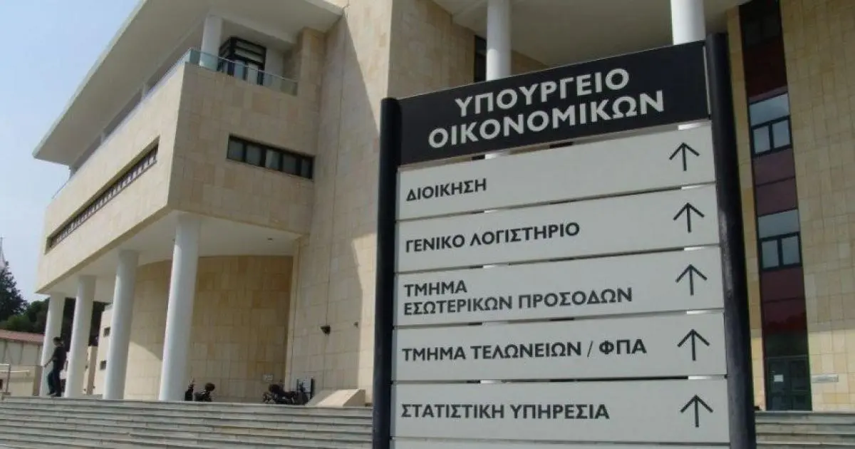 Ολοκληρώθηκε και η δεύτερη φάση του Σχεδίου ΟΙΚΙΑ -  Εγκρίθηκαν άλλες 79 αιτήσεις