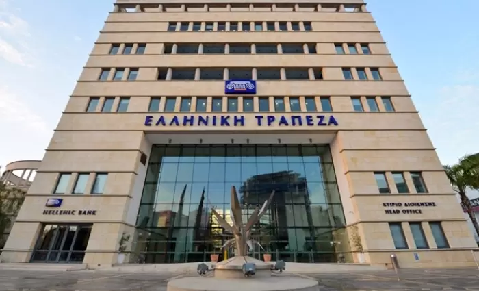 Ελληνική Τράπεζα: Χορηγός συνεδρίου ‘Marine Money Cyprus’ για ακόμη μια φορά