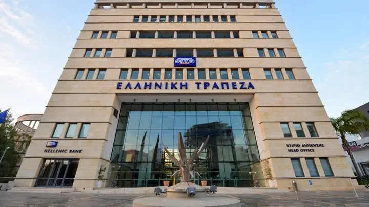 Ελληνική Τράπεζα: Χορηγός συνεδρίου ‘Marine Money Cyprus’ για ακόμη μια φορά