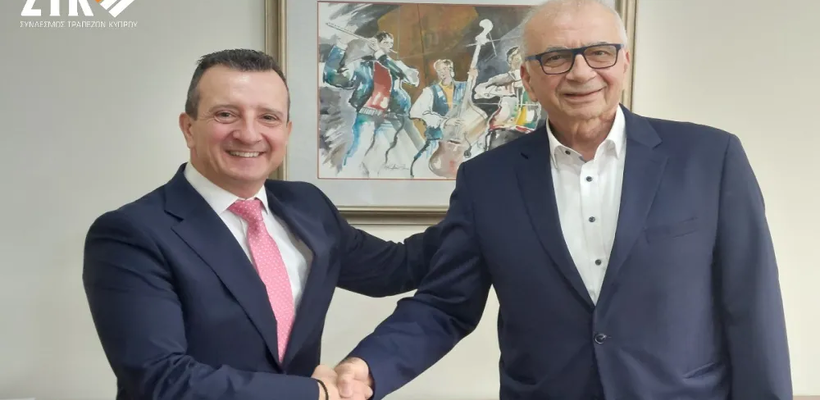 Νέος γ.δ. του Συνδέσμου Τραπεζών από την Πρωτοχρονιά ο Μάριος Σκανδάλης