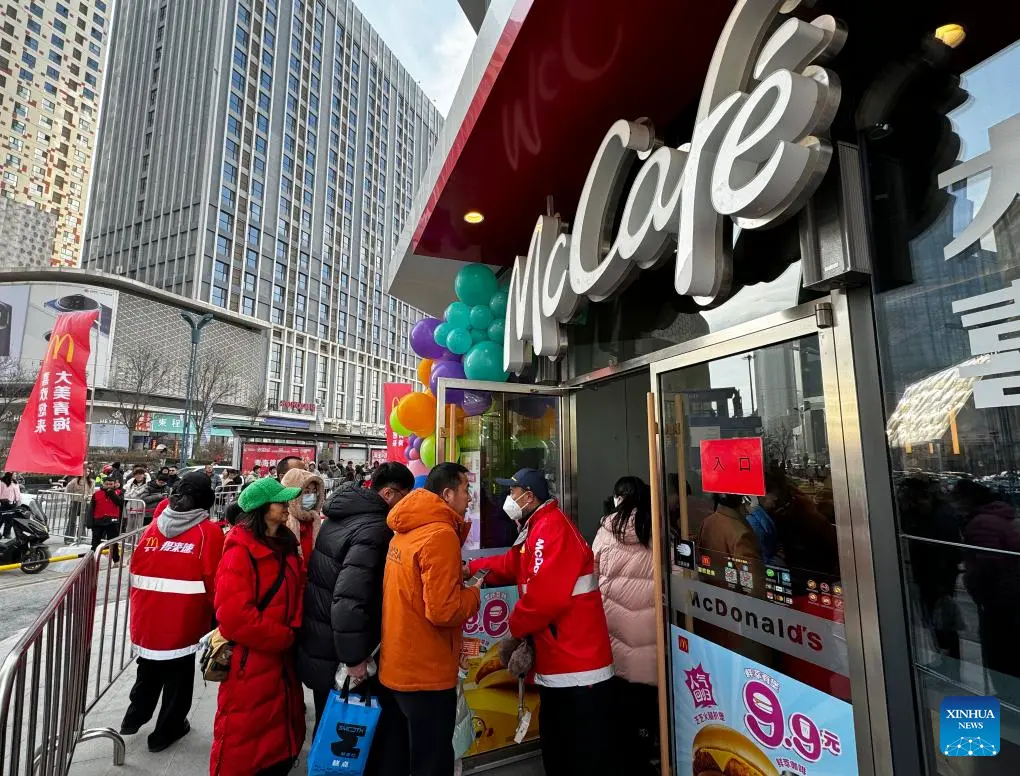 Δυναμώνει την παρουσία της στην Κίνα η McDonald’s