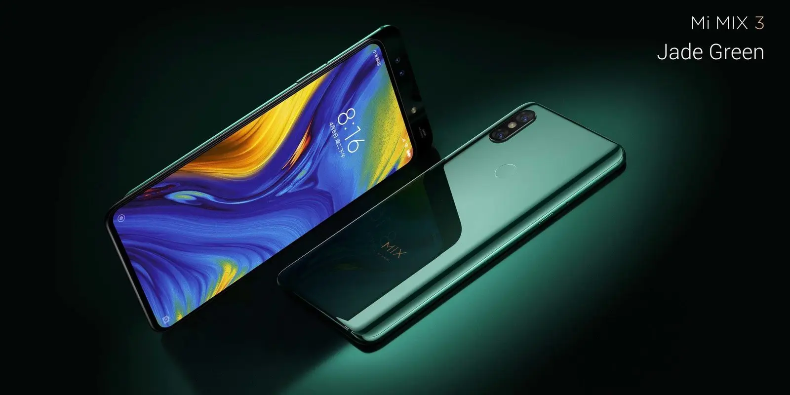 Αυτό είναι το νέο κινητό 5G που παρουσίασε η Xiaomi