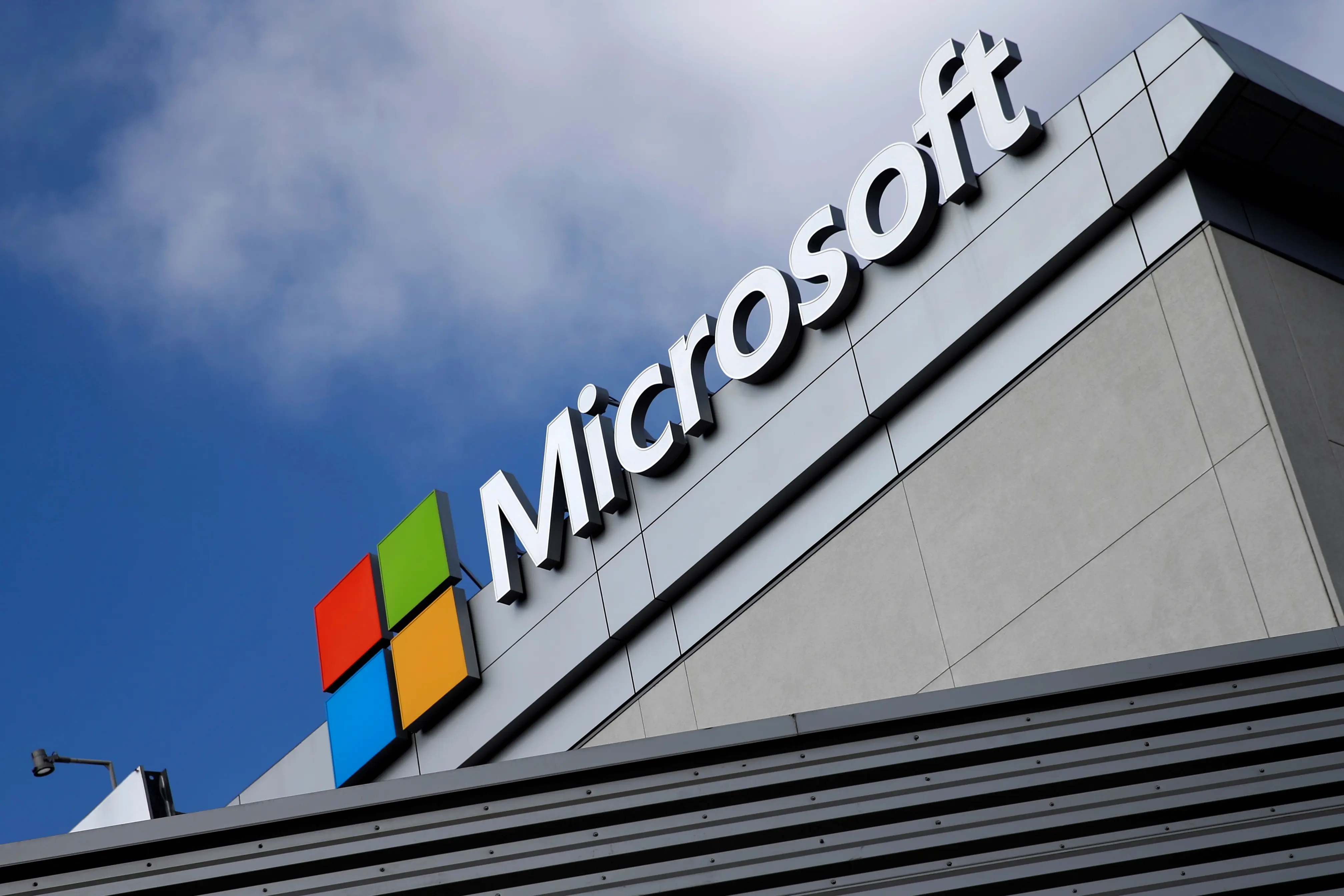 Η Γαλλία επιβάλλει πρόστιμο €60 εκατ. στη Microsoft για διαφημιστικά cookies