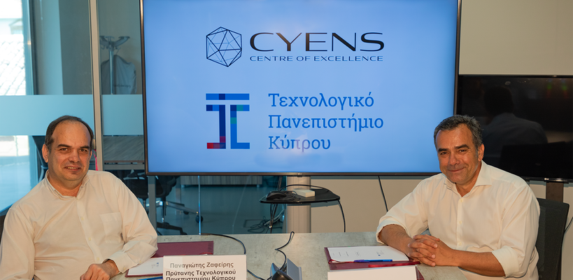 Διεύρυνση συνεργασίας ΤΕΠΑΚ και Κέντρου Αριστείας CYENS  