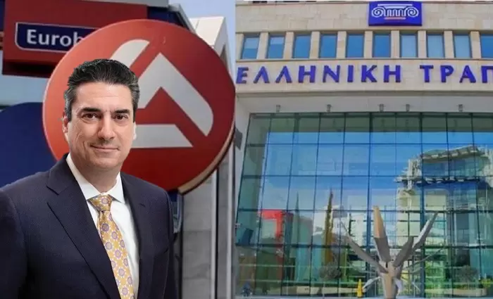 Από Σεπτέμβριο ο Μιχάλης Λούης για νέος CEO της Ελληνικής - Ποιοι προτείνονται για το ΔΣ