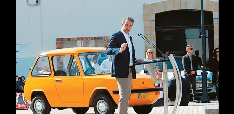 Το «ελληνικό Tesla» κατασκευάστηκε πρόωρα σε… λάθος χώρα (ΦΩΤΟ)