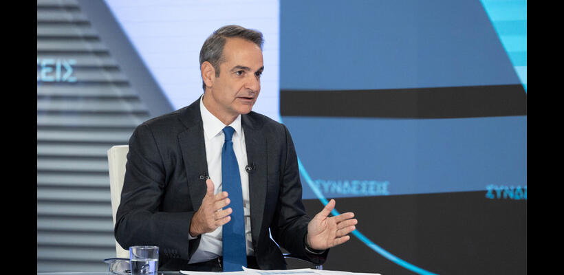 Μητσοτάκης στο Bloomberg Forum: Η Ελλάδα ενεργειακός κόμβος και γέφυρα με την Ασία