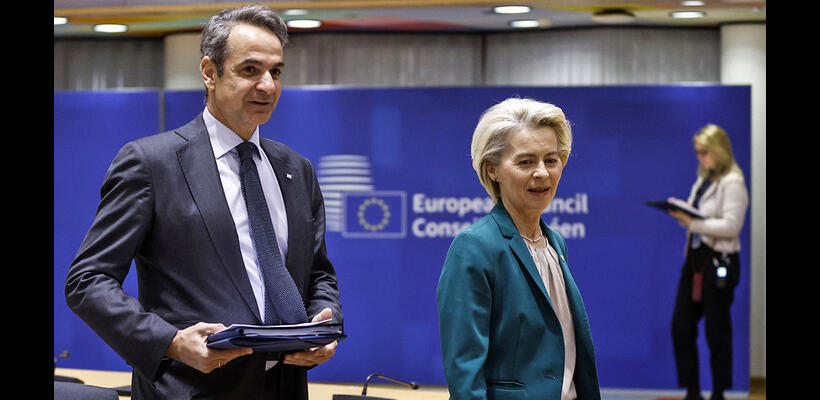 Κυριάκος Μητσοτάκης: Η Ελλάδα γυρίζει σελίδα στον ενεργειακό τομέα