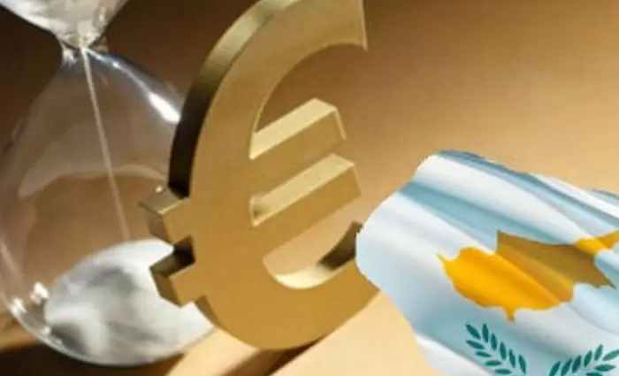 Ώρα μηδέν για την κυπριακή οικονομία