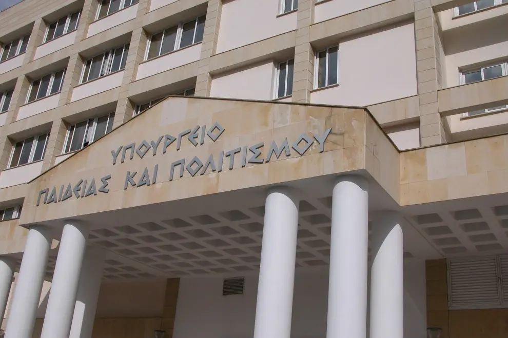 Θέση εργασίας εκπαιδευτικού με μισθό μέχρι €6,395