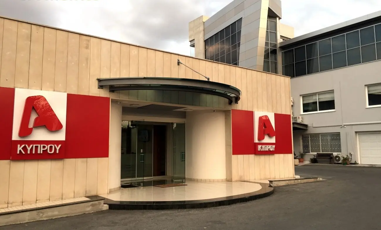 Αλλάζει χέρια ο Alpha Κύπρου