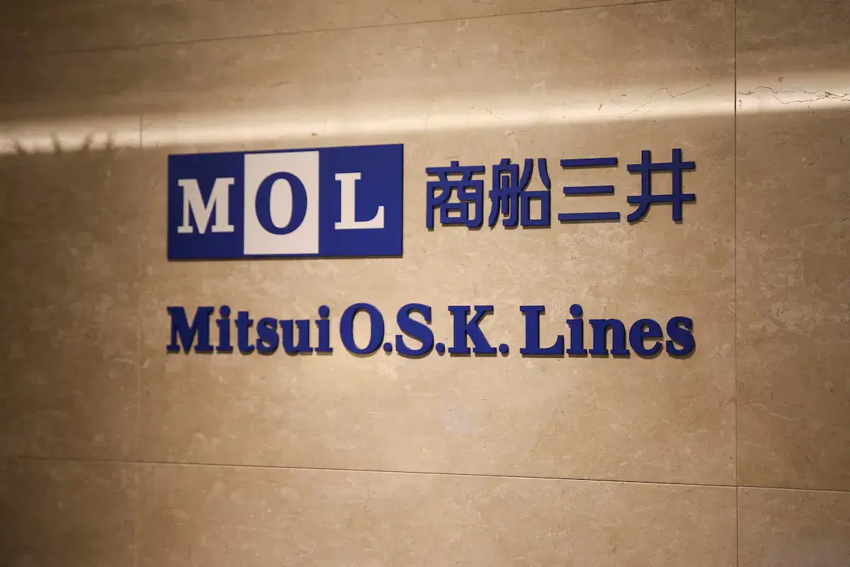 Η ιαπωνική Mitsui συζητά για την κατασκευή δεξαμενόπλοιων στην Ινδία