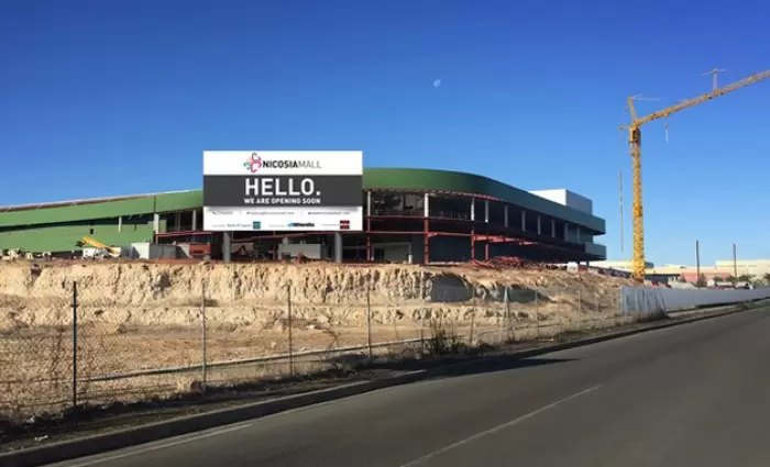 Nicosia Mall: Το κέντρο της Λευκωσίας σε 82,000 τετραγωνικά