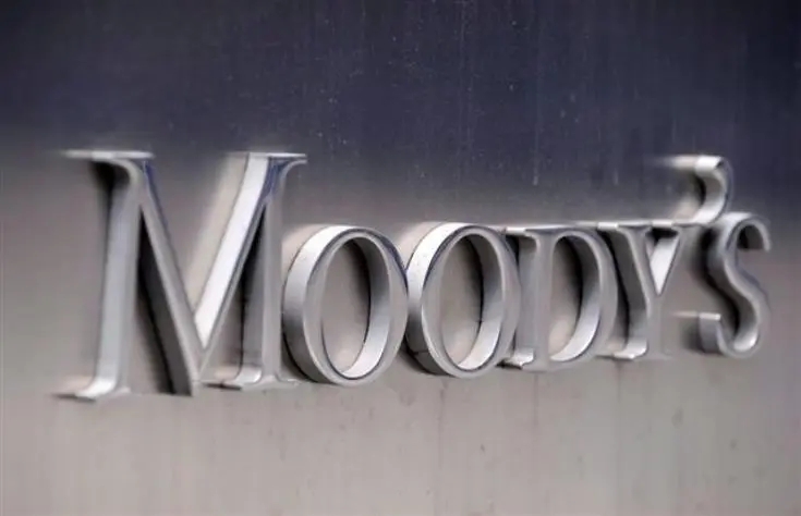 Ο Moody's αναβάθμισε τις αξιολογήσεις 10 ισπανικών τραπεζών