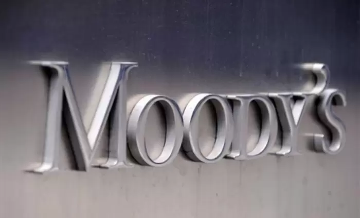 Moody's: Αναβάθμισε την προοπτική της κυπριακής οικονομίας σε θετική 