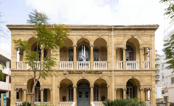 Εθνική Τράπεζα της Ελλάδος (Κύπρου): Με ισχυρή ανάπτυξη και σημαντικά κέρδη κλείνει το 2024