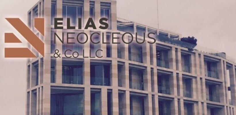 Elias Neocleous & Co LLC: Στην ελίτ των δικηγορικών γραφείων της ΕΕ
