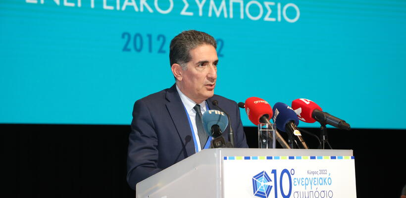 Η Ελληνική Τράπεζα Χρυσός Χορηγός  στο 10ο Ενεργειακό Συμπόσιο