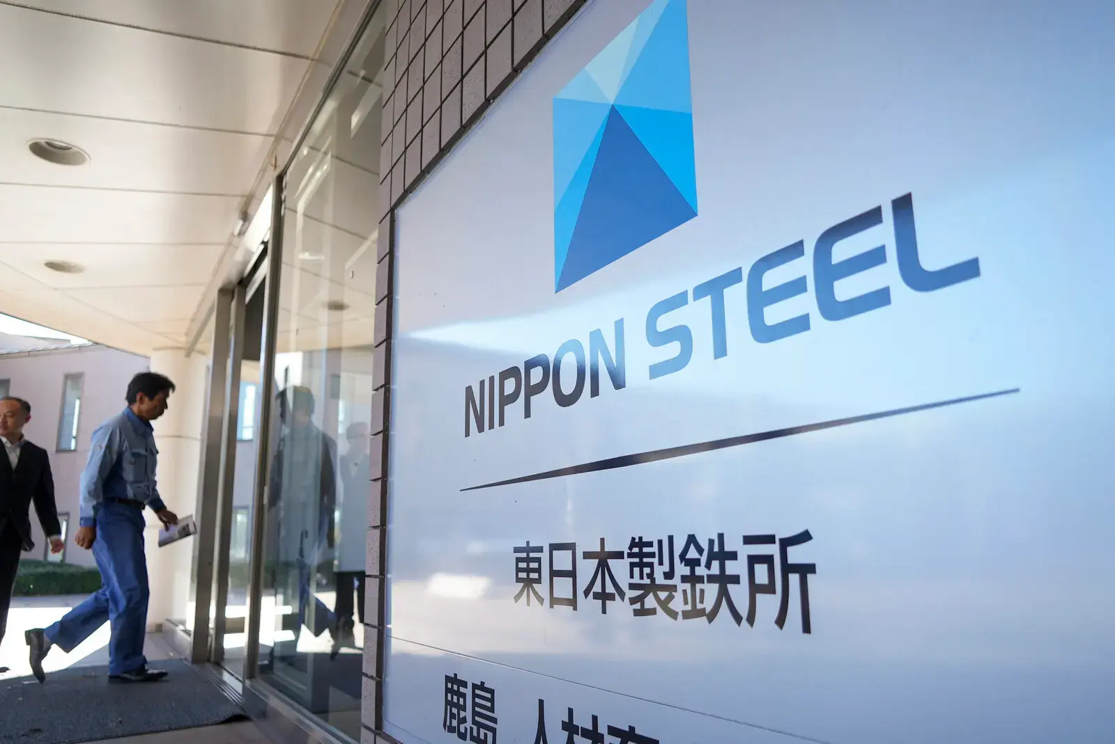 Ο Τραμπ είπε εν τέλει το «ναι» για συνεργασία US-Nippon Steel