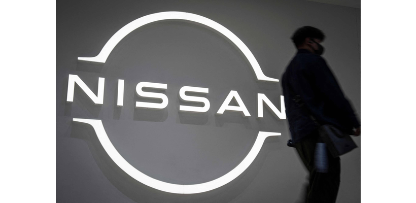 Nissan: Περιορίζει τη λειτουργική ζημία στα $392 εκατ. εν μέσω αναδιάρθρωσης