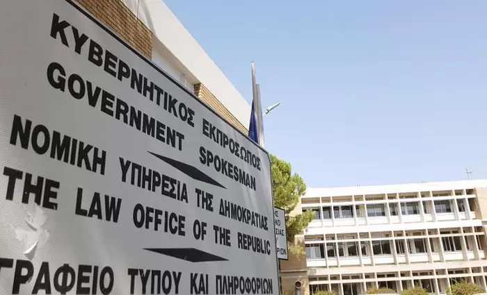 Έργο €35 εκατ. για το κτίριο της Νομικής Υπηρεσίας