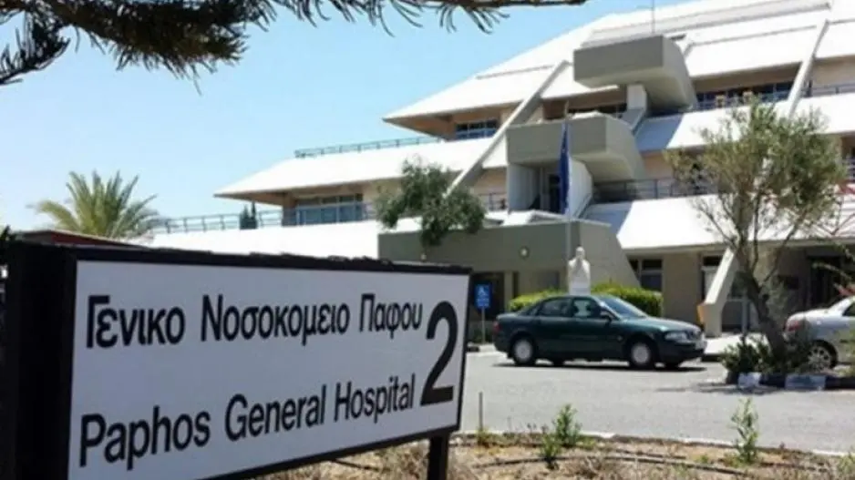 Ενισχύουν το Γενικό Νοσοκομείο Πάφου