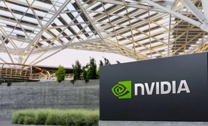 Κίνα: Ανησυχίες για τα τσιπ H200 της Nvidia - Τι σημαίνει για την αγορά