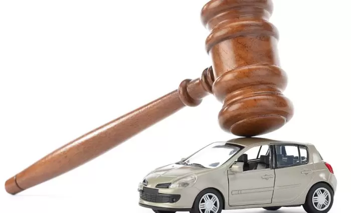 Πλειστηριασμός: Αυτοκίνητα από €150 (ΛΙΣΤΑ)