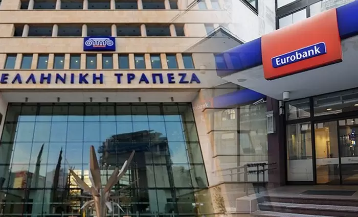 Eurobank: Συμφωνία για αύξηση στο 69% του ποσοστού της στην Ελληνική Τράπεζα