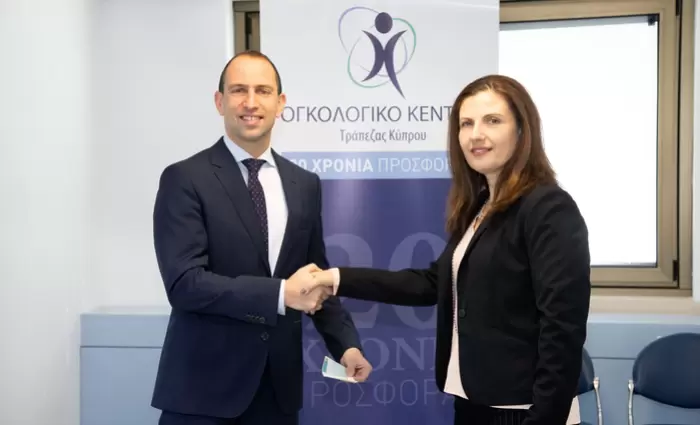 Δωρεά Γενικών Ασφαλειών Κύπρου στο Ογκολογικό