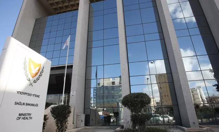 Σχέδιο κρατικών ενισχύσεων από το Υπουργείο Υγείας