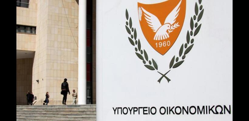 Πλεόνασμα 1,5 δισ. ευρώ το 2024 – Τα κρατικά έσοδα αυξήθηκαν πάνω από ένα δισ.