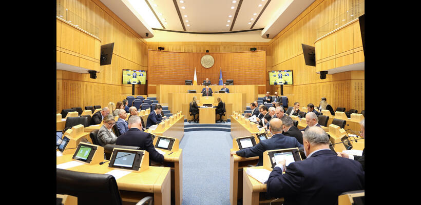 Ξεκινά η τριήμερη συζήτηση του προϋπολογισμού για το 2026 – Την Τετάρτη η ψήφιση του