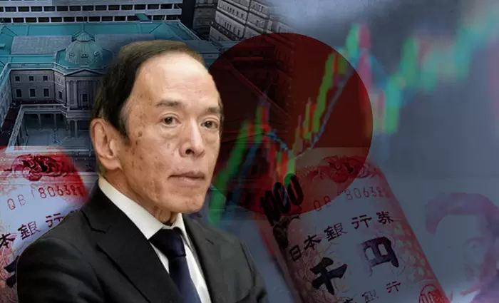 Τράπεζα της Ιαπωνίας: Πότε θα αυξήσει τα επιτόκια – Δημοσκόπηση Reuters