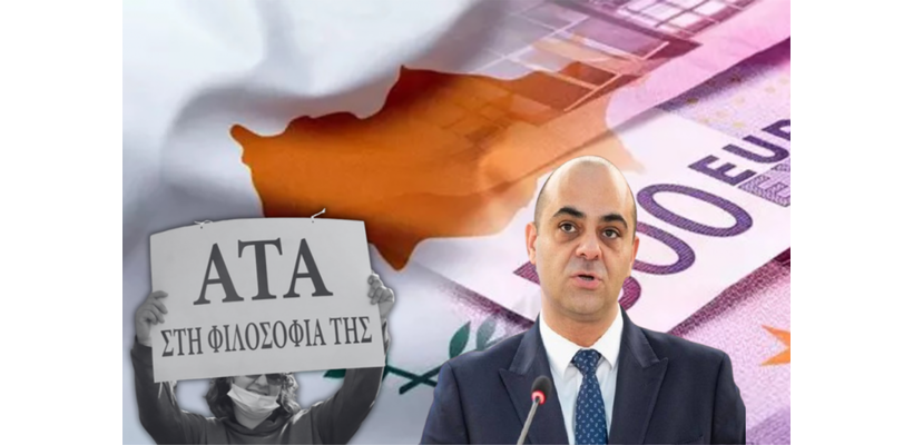 «Αυτή η φάση, αυτής της μάχης ολοκληρώθηκε και ο αγώνας συνεχίζεται»