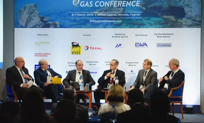 Η Deloitte υποστηρικτής του Συνεδρίου «Eastern Mediterranean Gas Conference»