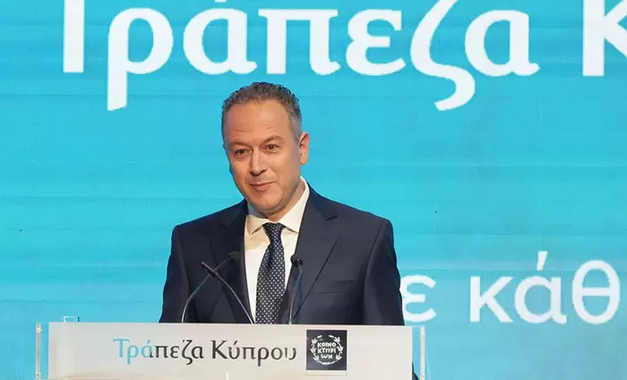Πανίκος Νικολάου: Το 2023 ήταν χρονιά ορόσημο για την Τράπεζα Κύπρου