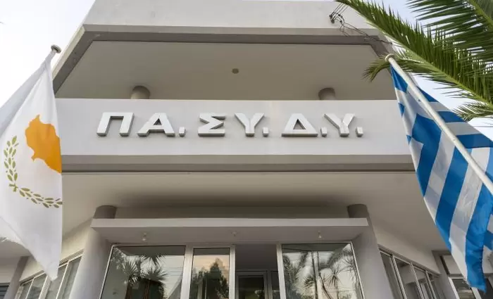 Επεξεργάζονται νομοσχέδιο για επίλυση εργοδοτουμένων αορίστου χρόνου