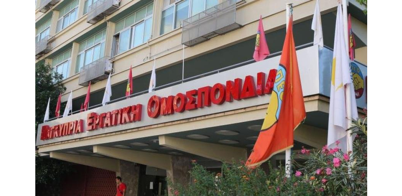 Η ΠΕΟ ζητά τερματισμό της εκμετάλλευσης φοιτητών σε πρακτική άσκηση