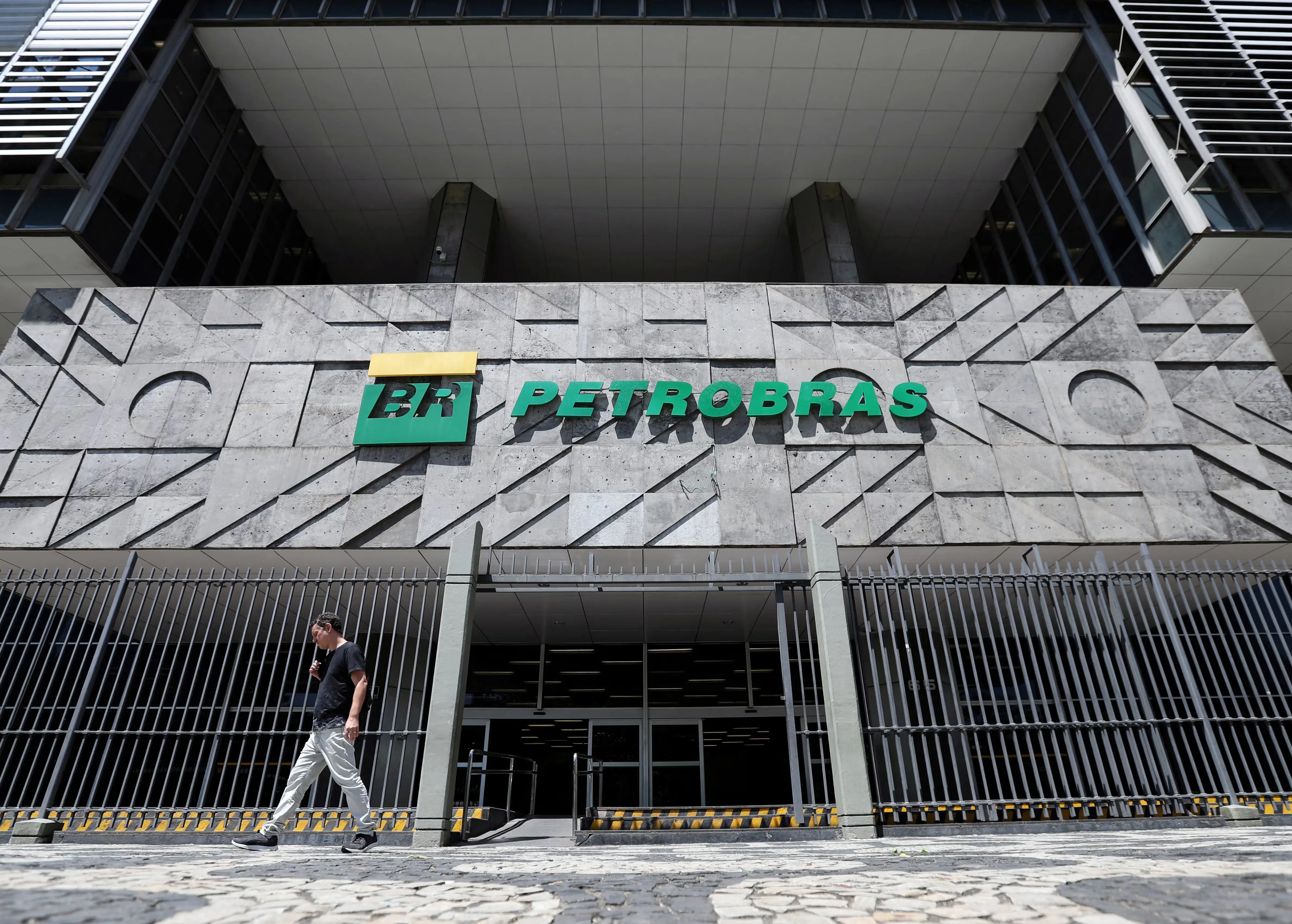 Πετρέλαιο: Ρεκόρ στις εξαγωγές βραζιλιάνικου αργού προς Κίνα