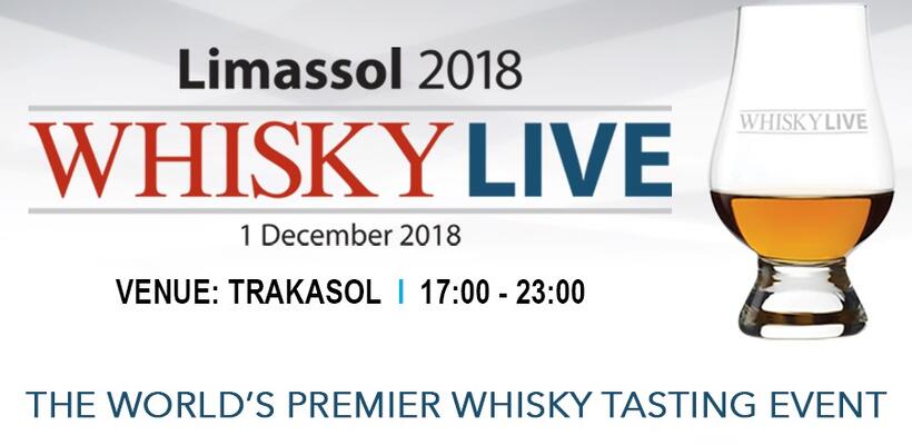 Whisky Live: Το μεγαλύτερο διεθνές Whisky Event στην Κύπρο!