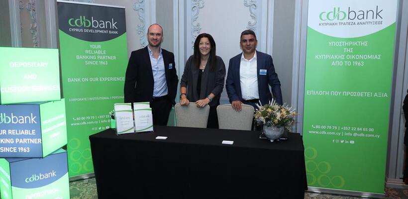Η cdbbank στηρίζει την προσπάθεια προσέλκυσης επενδυτικών ταμείων