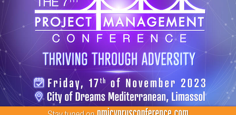 Το Project Management Conference επιστρέφει στη Λεμεσό