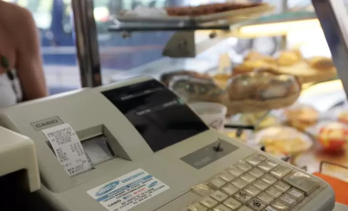 Πληθωρισμός 1% καταγράφηκε τον Μάιο 