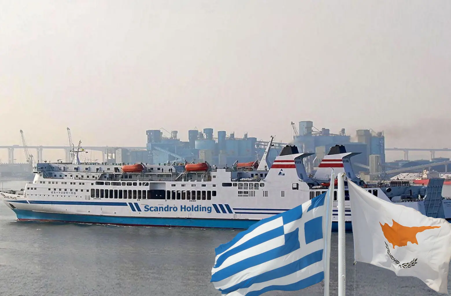 Σχεδιάζουν τα νέα ακτοπλοϊκά δρομολόγια Λεμεσού - Πειραιά