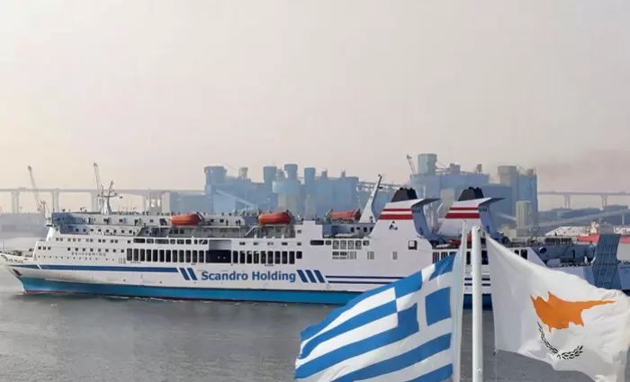 Σχεδιάζουν τα νέα ακτοπλοϊκά δρομολόγια Λεμεσού - Πειραιά