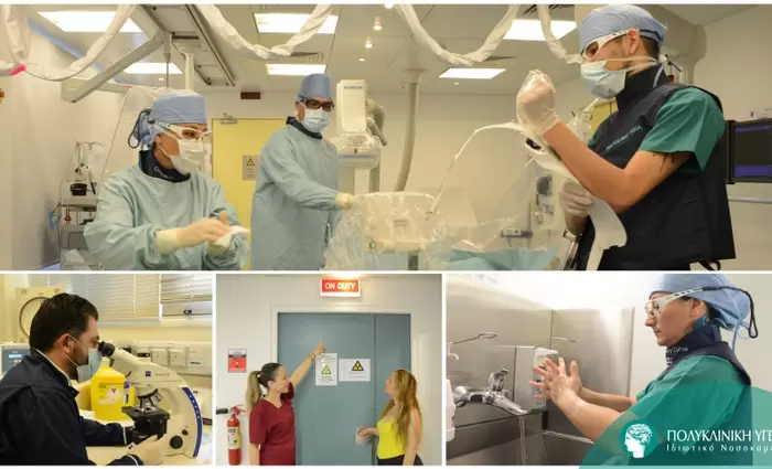 ΠΟΛΥΚΛΙΝΙΚΗ ΥΓΕΙΑ: Το ανθρώπινο δυναμικό, κινητήριος μοχλός των δραστηριοτήτων μας